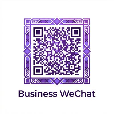 里番网商务二维码